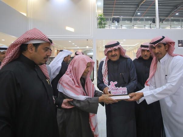 46538890-049f-4bd5-acad-aad435b9d8bc لجنة أهالي البكيرية تزور نادي أول خطوة النسائي